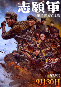 日韩精品免费一线在线观看